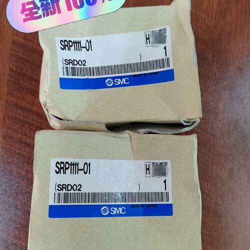 议价~全新日本进口SMC清洁型调压阀SRP1111-01~可维修