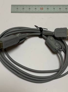 询价购-索尼SONY原装USB数据线，灰色，线长1米