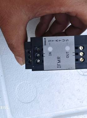 询价购-IF MA IFMA0064