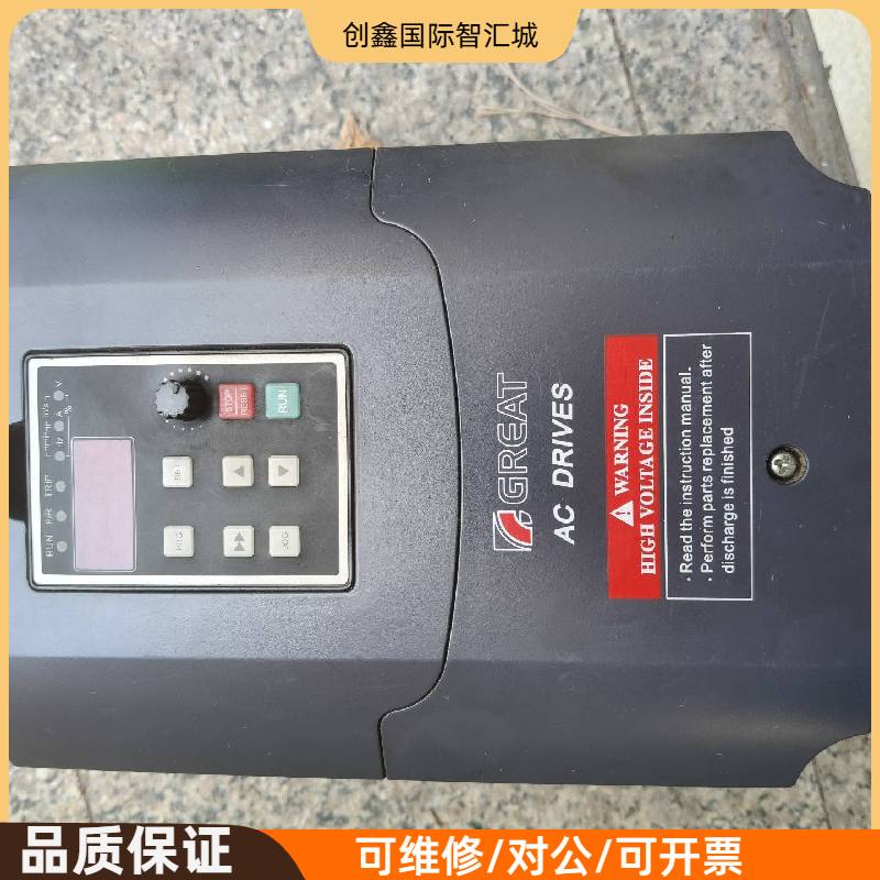 询价购-格立特变频器VC2000-004G3/5R5P3，380V，