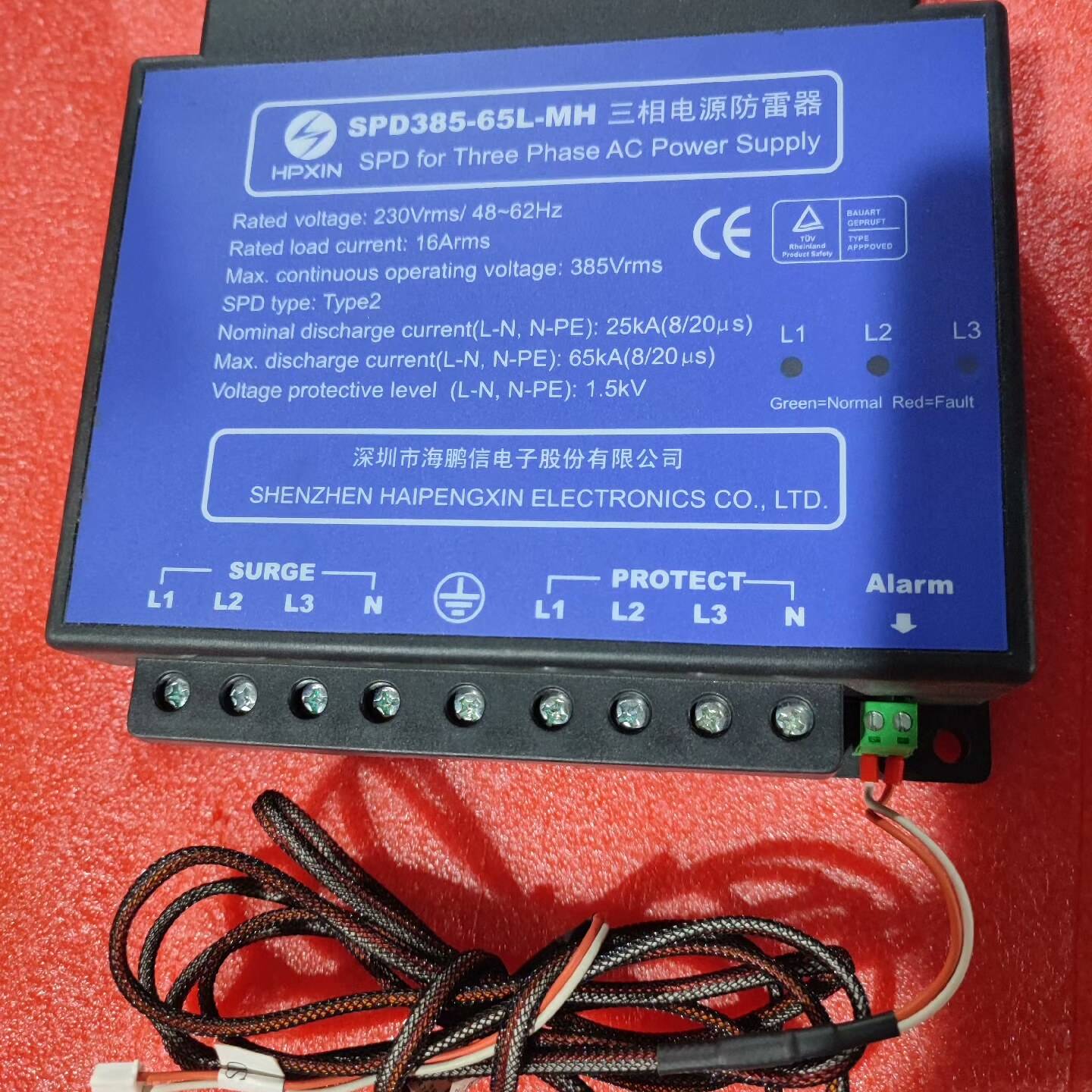 询价购-SPD385-65L-MH三相电源防雷器，230Vrms/4