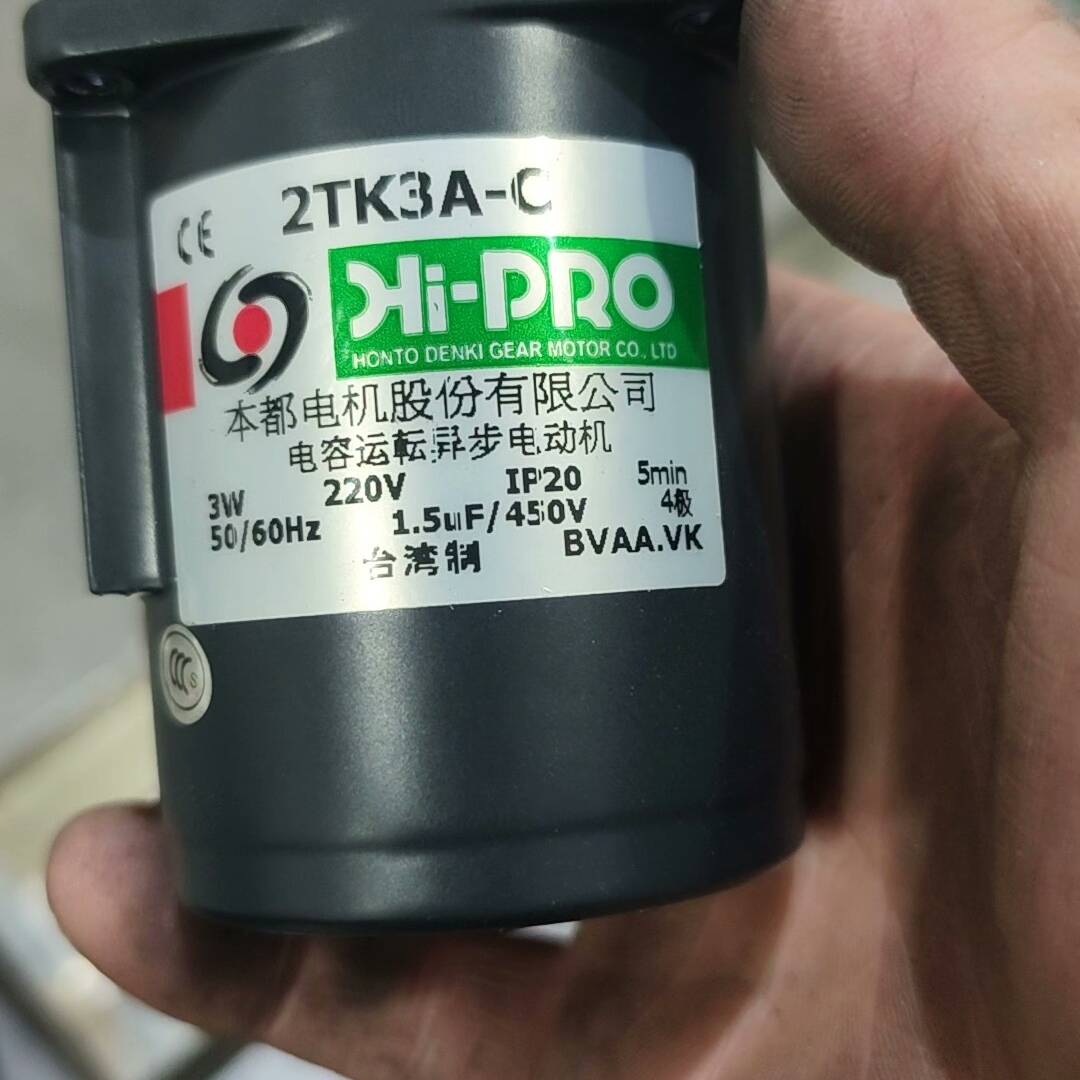询价购-全新原装台湾本都力矩电机   2TK3A一C