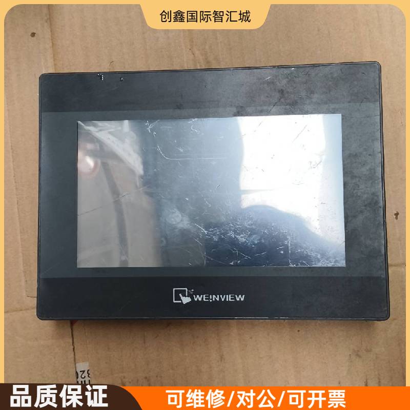 询价购-威伦触摸屏TK6071iP，1WV型号，故障机，