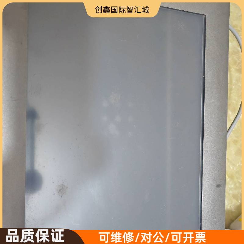 询价购-研华工控触摸屏FPM-2150G，原装拆机，