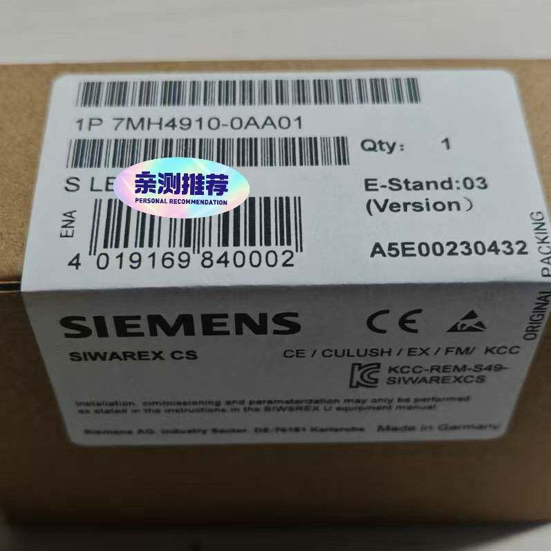 询价购-西门子SIWAREX CS称重模块，型号7MH4910-0A