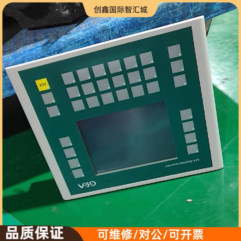 询价购-GEA分油机触摸屏OP177B，型号0005-4050-81