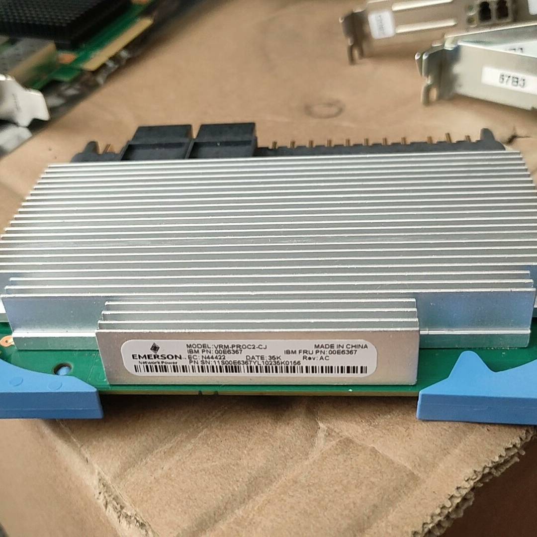 询价购-VRM-PROC2-CJ 模块IBM 00E6367