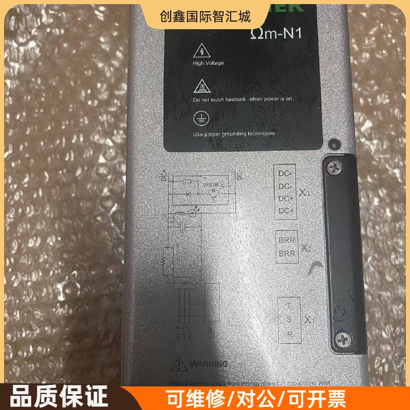 询价购-辛格林纳Sigriner  Ωm-N1多轴型伺服驱动