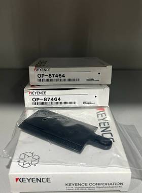 询价购-基恩士KEYENCE传感器OP-87464，全新原装