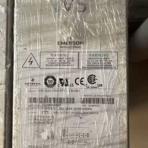议价~雅达ASTEC iVS1-5J1-1W0-5P1-05-B~可维修