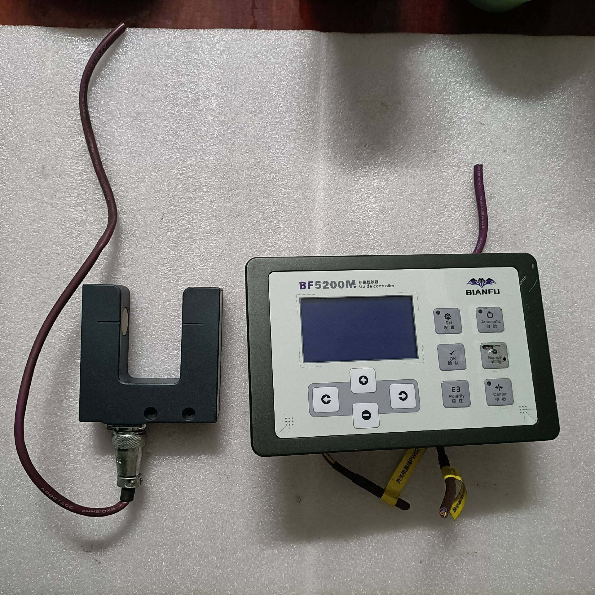 询价购-BIANFU蝙蝠BF5200M纠偏控制器加U型传感器