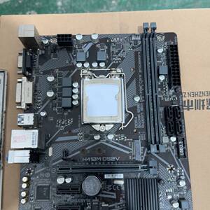 询价购-技嘉H410M DS2V主板，功能测试正常，正