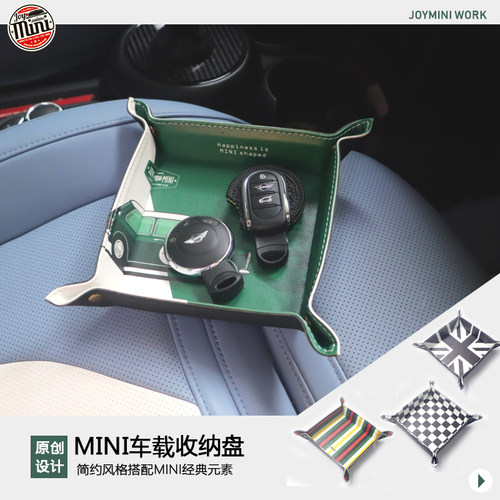 JOYMINI可折合收纳盘精致小巧