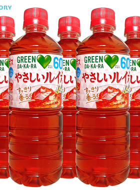 日本进口SUNTORY三得利GREEN DAKARA路易波士茶饮料ROOIBOS博士茶