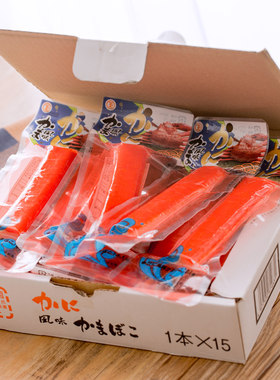 韩国进口丸玉蟹柳味鱼肉棒即食香滑手撕火锅蟹肉味卷寿司泡面伴侣