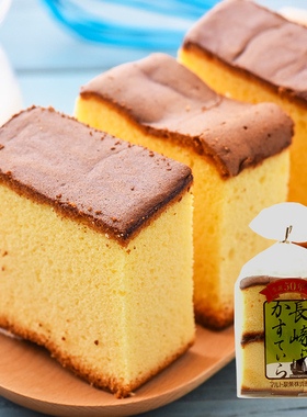 日本进口maruto玛璐托长崎蛋糕260g CheeseCake芝士蛋糕 早餐零食