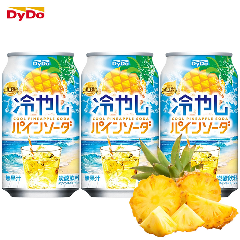 达亦多芒果菠萝味碳酸饮料