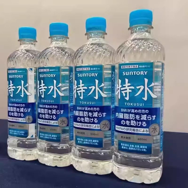 日本进口Suntory三得利特水饮用水饮料600ml*3瓶特茶绿茶茉莉花茶,咖啡/麦片/冲饮,纯茶饮料,淘宝优惠券,粉丝福利购,淘宝优惠卷
