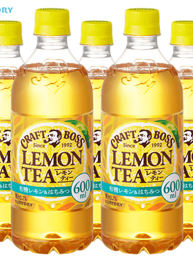 日本进口三得利Craft BOSS柠檬味红茶饮料600ml*4瓶 下午茶饮品