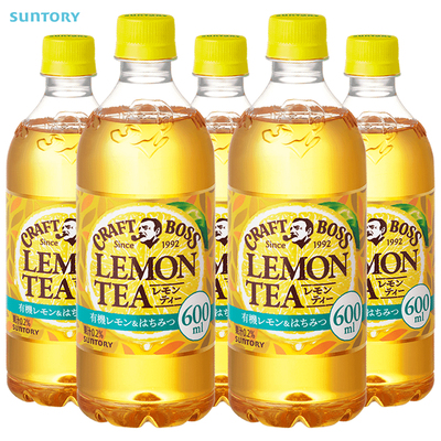 日本进口三得利Craft BOSS柠檬味红茶饮料600ml*4瓶 下午茶饮品