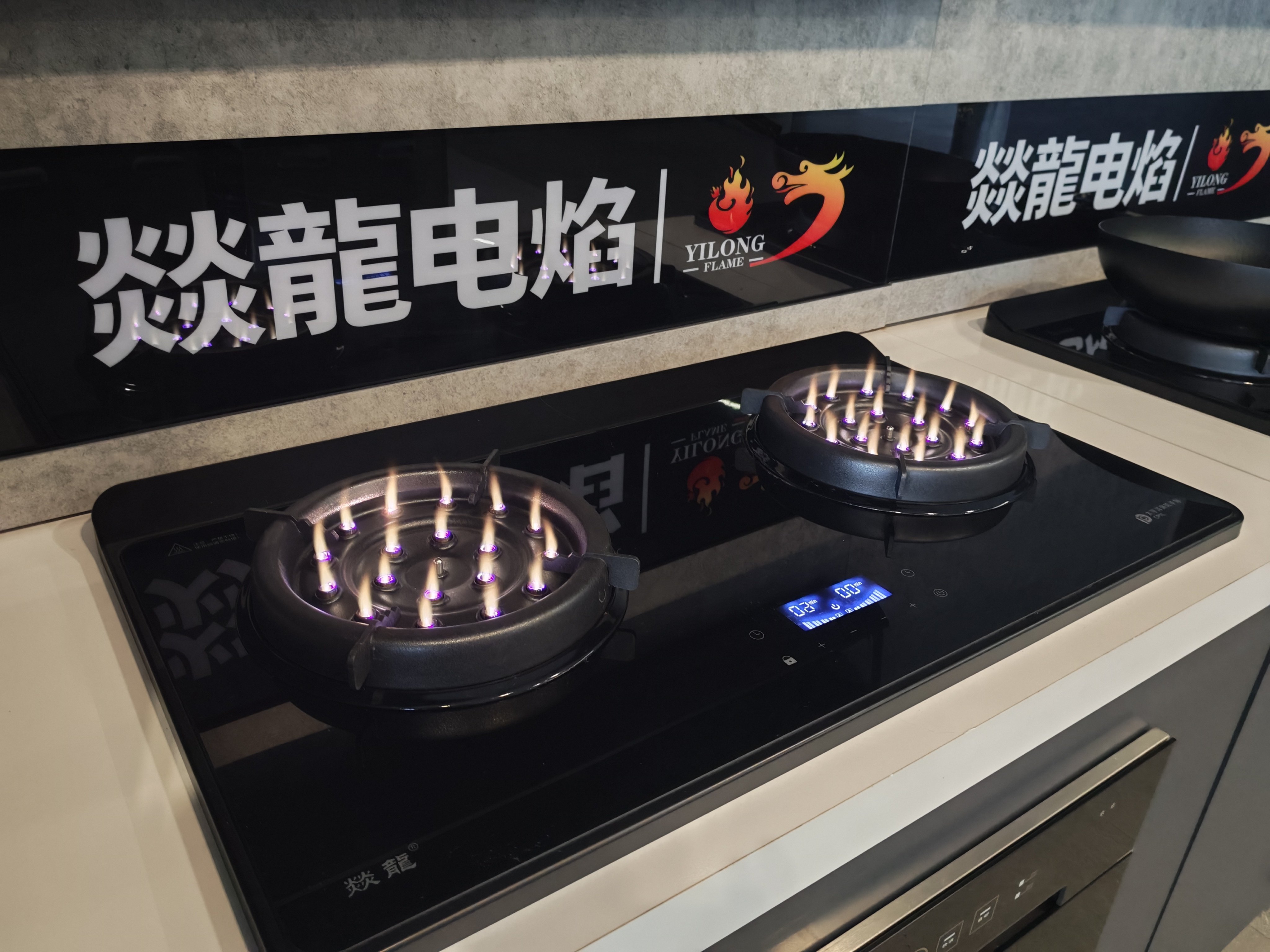 3C认证的5000W燚龍电焰灶电陶炉嵌入台式两用安全节能环保电火灶