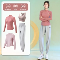 Meisha Powder Foured Set (серые брюки)