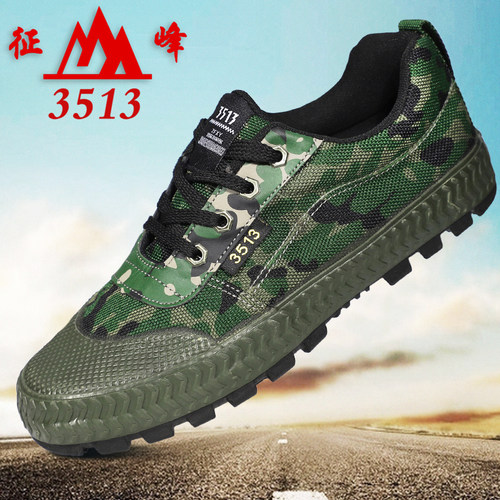 征峰透气防臭帆布防滑耐磨胶鞋