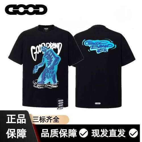 GOOD律动骷髅印花轻奢时尚短袖T恤男女同款休闲重磅