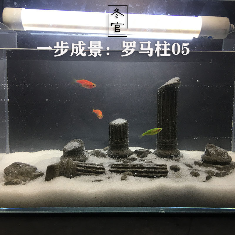 冬官手作 水泥鱼缸造景石摆件罗马柱亚特兰蒂斯柱子桌面原创建筑