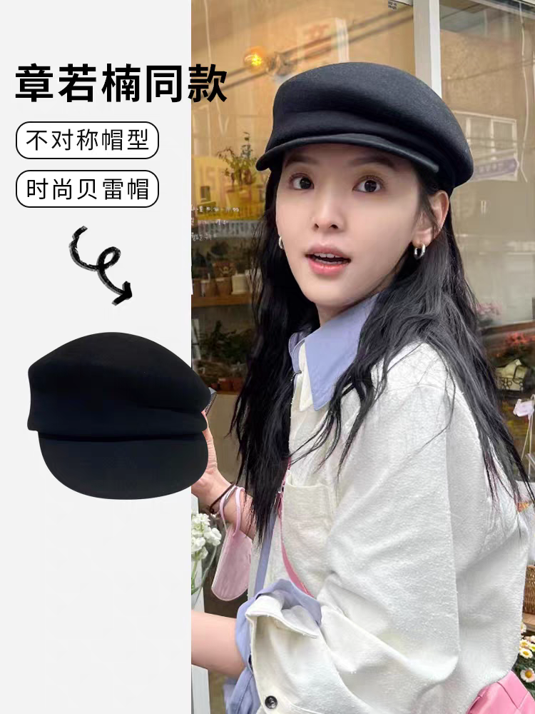 fever羊毛帽子贝雷帽秋冬骑士帽英伦八角帽报童帽女马术帽画家帽