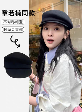 fever羊毛帽子贝雷帽秋冬骑士帽英伦八角帽报童帽女马术帽画家帽