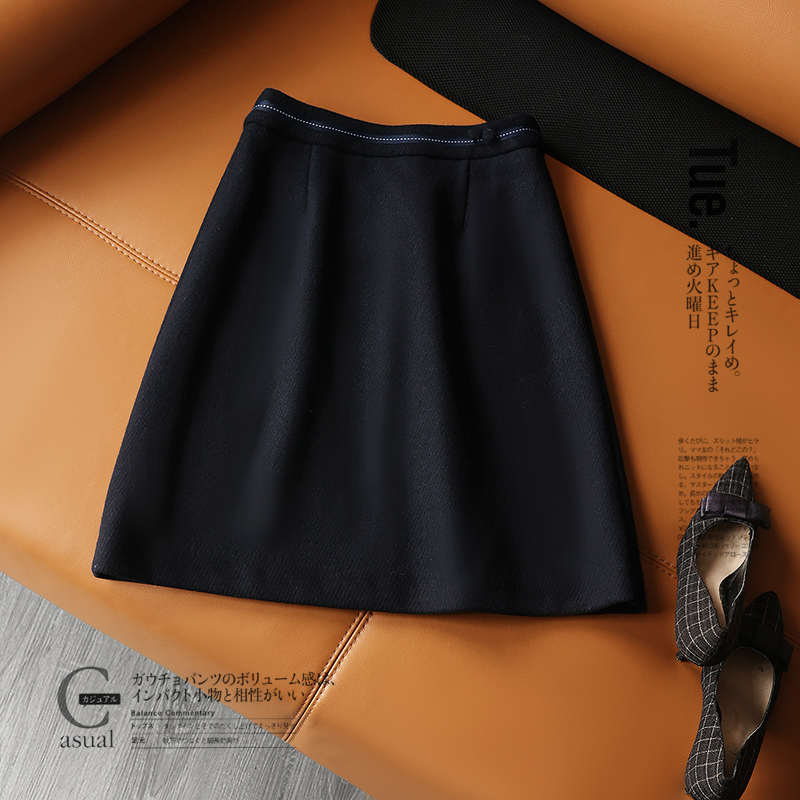 通勤A字腰间织带羊毛呢半身裙