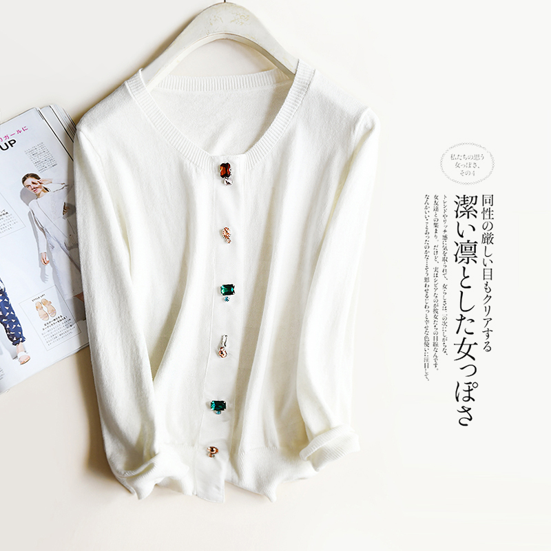 特别存在吸睛钻饰羊毛棉针织开衫