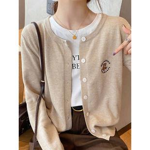 针织开衫外套女春秋2025新款爆款内搭长袖上衣宽松高级感洋气毛衣