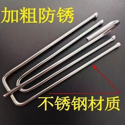 窗帘勾挂钩子辅料配件挂