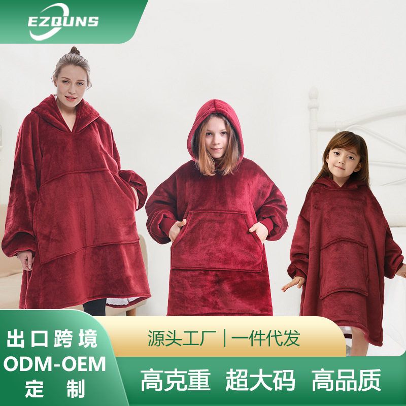 H oodie blanket hoodie couple kids澳洲跨境懒人毯双面绒御寒服