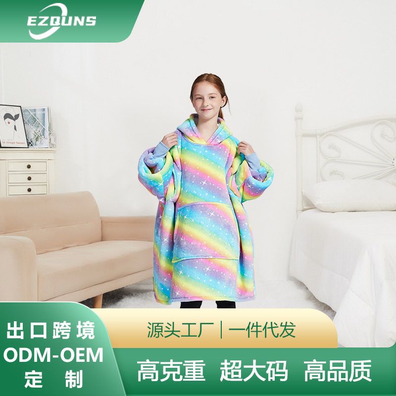 H oodie blanket hoodie couple亚马逊澳洲大码懒人毯法兰绒睡衣