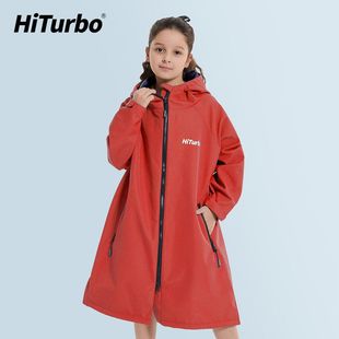 HiTurbo wearable blanket hoodie复合拉链户外游泳防风毛毯卫衣