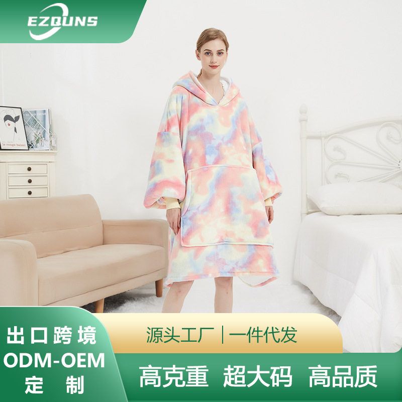 H oodie blanket hoodie couple跨境法兰绒懒人服情侣大码御寒服