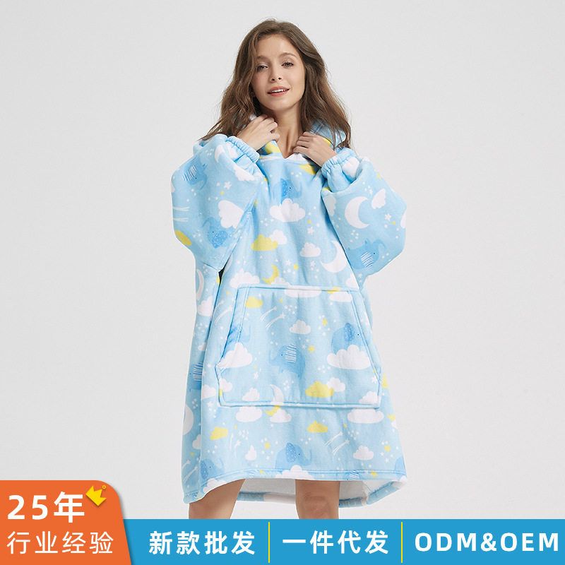 HoodiehoodieTVblanket