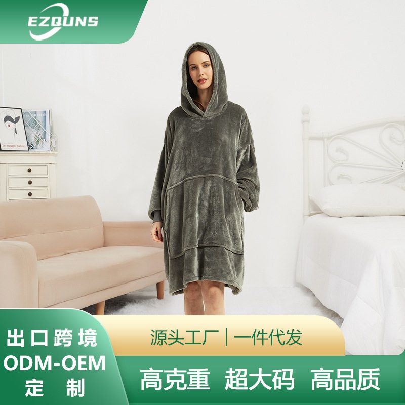 H oodie blanket hoodie亚马逊法兰绒加厚连帽懒人毯服长袖御寒服