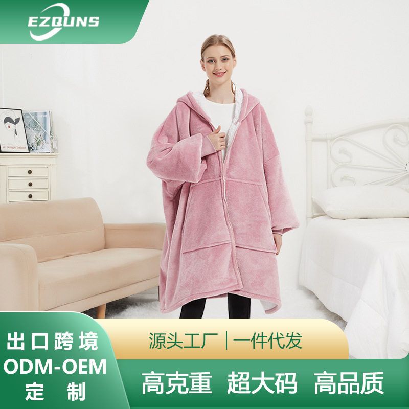 H oodie blanket hoodie couple澳洲卫衣欧美法兰绒懒人毯情侣款