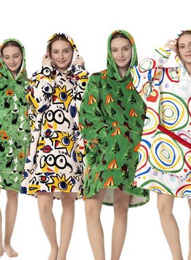 huggle hoodie wearable blanket pajamas御寒服卫衣懒人毯家居服