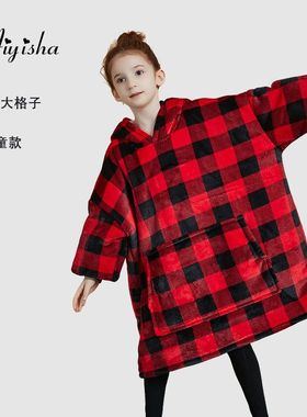 H oodie kids blanket hoodie oversize儿童连帽卫衣加厚懒人毯服