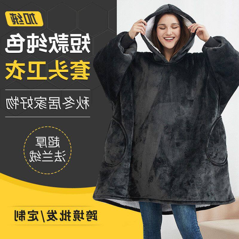 coupleHoodieblankethoodie