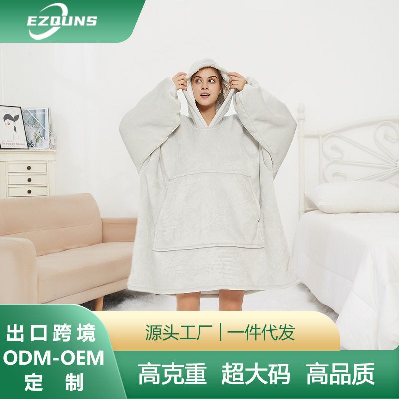 H oodie blanket hoodie couple亚马逊加厚连帽懒人毯家居服睡袍