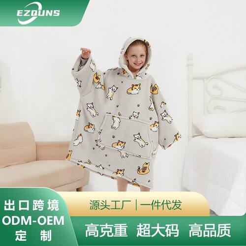 H oodie blanket hoodie kids亚马逊猫咪连帽儿童卫衣加厚懒人毯