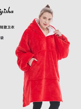 customized H oodie blanket hoodie couple情侣跨境卫衣毯懒人毯