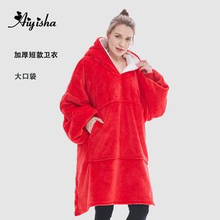 customized H oodie blanket hoodie couple情侣跨境卫衣毯懒人毯