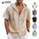 连帽衫 mens short sleeve亚马逊跨境欧美T恤短袖 clothes tshirt